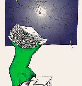 Un libro per Cercare Sognare Leggere Esplorare 02